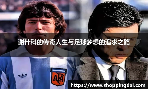 九游体育