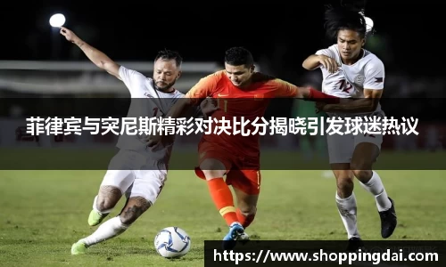 九游(ninegame)体育