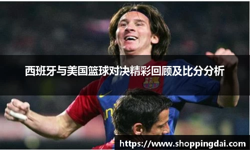 九游(NINE GAME)体育·官方网站-中国智慧体育科技领导者