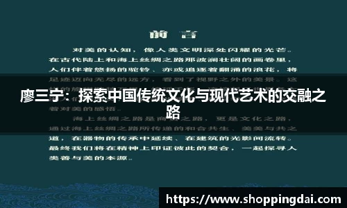 九游(ninegame)体育