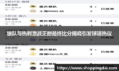 九游(ninegame)体育