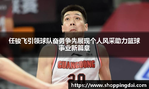 九游(ninegame)体育